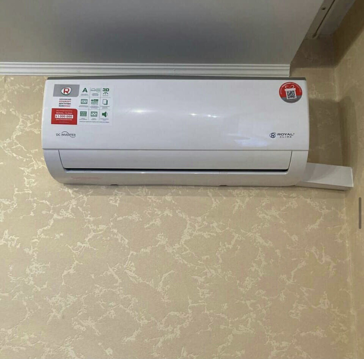 Установка кондиционера Royal Clima TRIUMPH Inverter - Кондиционеры с ...