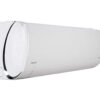 Кондиционер Daichi SIB50AVQS1R / SIB50FVS1R серии Siberia DC Inverter — изображение 3
