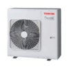 Мульти-сплит система Toshiba RAS-B10G3KVSG-E x 4 / RAS-4M27G3AVG-E Мульти-сплит система Toshiba RAS-B10G3KVSG-E x 4 / RAS-4M27G3AVG-E 5