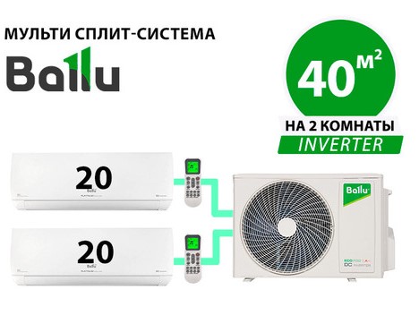 Арктика Климат в Гомеле - Мульти-сплит система BALLU Platinum Evolution BSUI-FM/in-07HN8/EU x 2 / BA2OI-FM/out-14HN8/EU 2 Мульти-сплит система BALLU Platinum Evolution BSUI-FM/in-07HN8/EU x 2 / BA2OI-FM/out-14HN8/EU